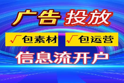渠道开户返点在行业中的应用