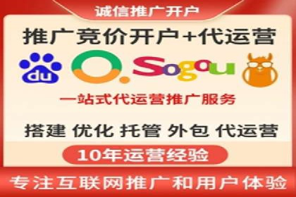 信息流广告案例分析：百度信息流广告效果