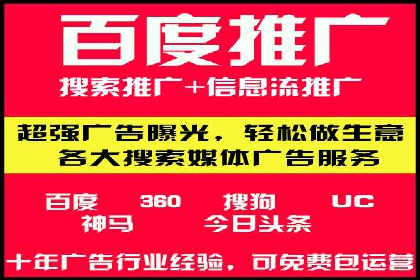 开户推广成本效益分析