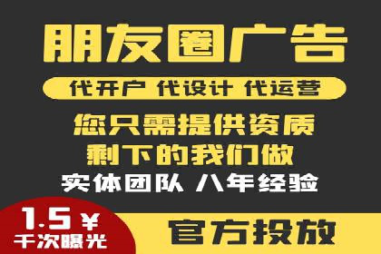 百度推广竞价实战：案例分享与优化技巧